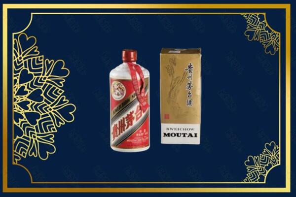 上饶市万年回收巽风茅台酒