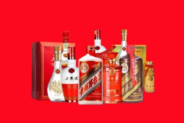 收购行情：上饶市万年名酒回收值多少钱？
