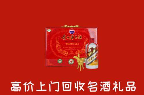 上饶市万年回收茅台酒瓶